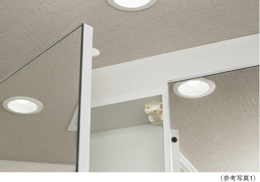 �ϐk���b�`