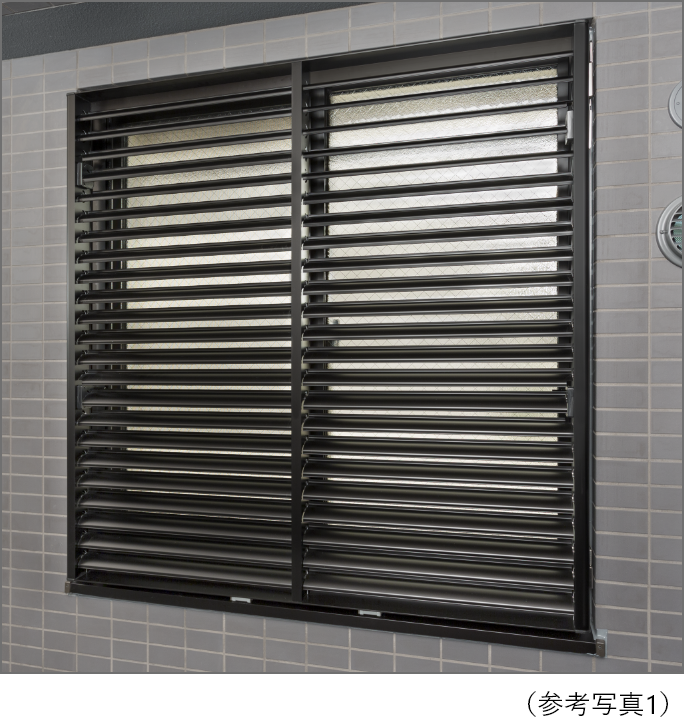 �����[�o�[�ʊi�q