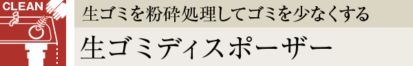Rl~fBX|[U[
