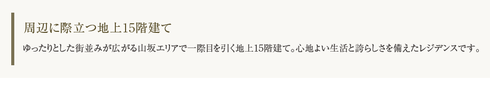 ӂɍۗn15K