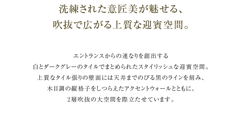 ꂽӏAōL㎿Ȍ}oԁB