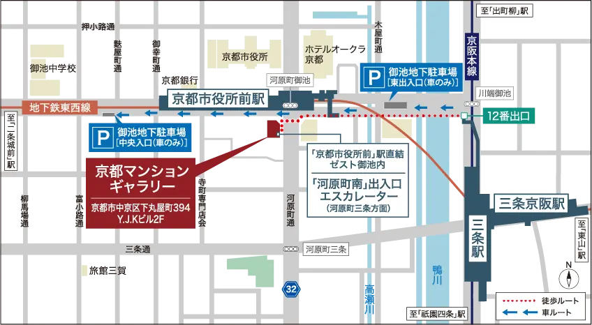 京都マンションギャラリー案内図