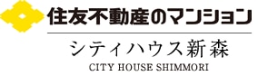 住友不動産のマンション シティハウス新森