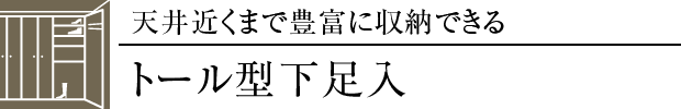 g[^