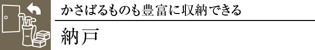 [