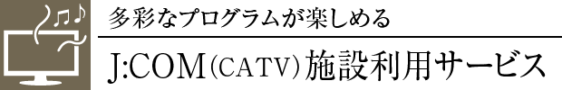 J:COMiCATVj{ݗpT[rX