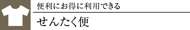 񂽂