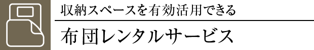 zc^T[rX
