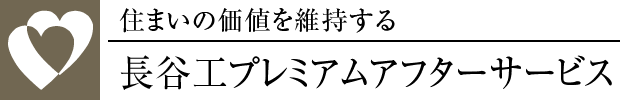 JHv~AAt^[T[rX