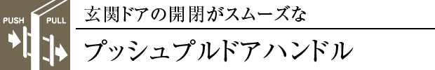 vbVvhAnh
