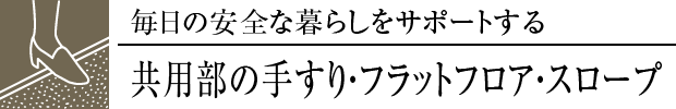 p̎肷EtbgtAEX[v