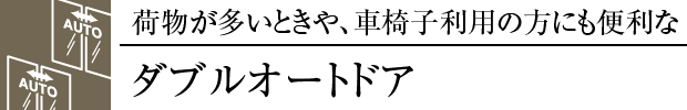 _uI[ghA