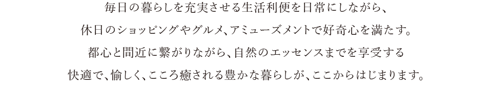 ̕炵[鐶ւɂȂ