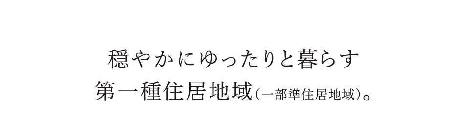 ₩ɂƕ炷ZniꕔZnjB