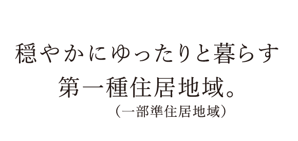₩ɂƕ炷ZniꕔZnjB