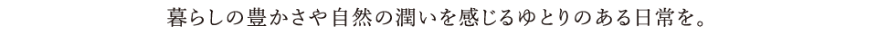 炵̖L⎩ȐƂ̂B