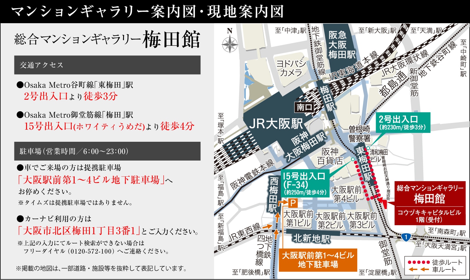 �����}���V�����M�������[�ē��}