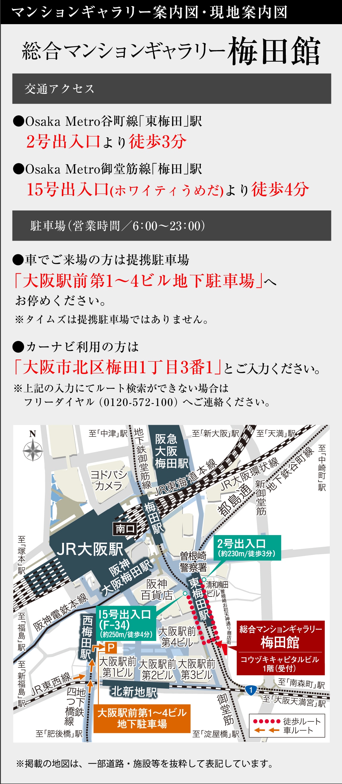 �����}���V�����M�������[�ē��}