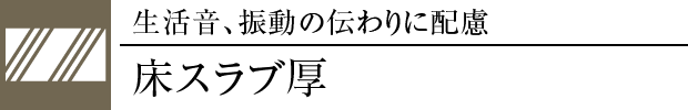Xu