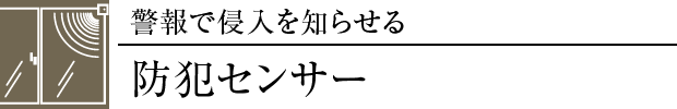 hƃZT[