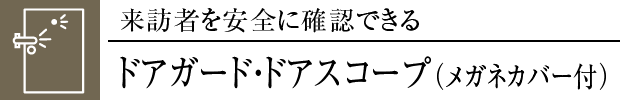 hAK[hEhAXR[viKlJo[tj