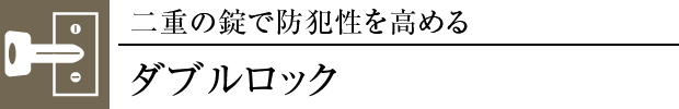 _ubN