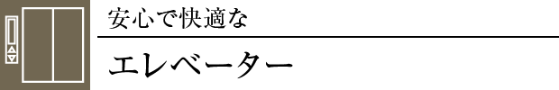 Gx[^[