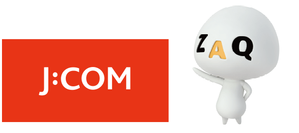 J:COM（CATV）施設利用サービス