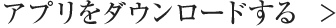 Av_E[h