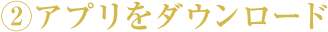 AAv_E[h