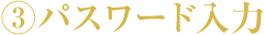 BpX[h