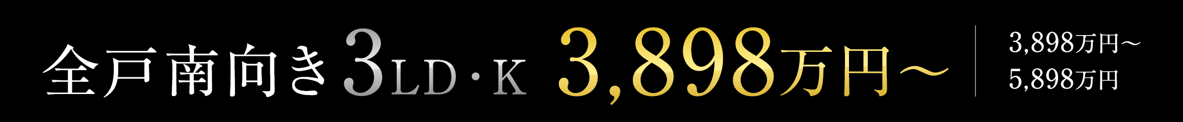S˓3LDEK 3,798~`