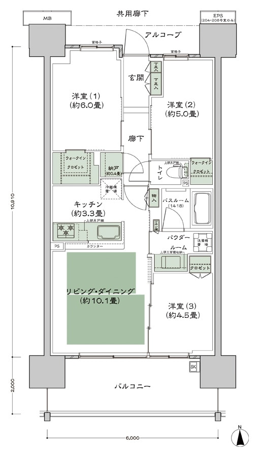 plan