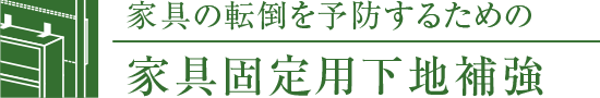 Ƌ̓]|\h邽߂́^ƋŒpn⋭