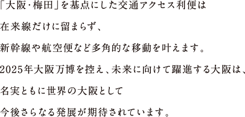 _ォA{enECOeg[ɁB