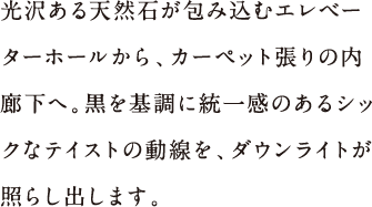 ɕ܂鎄@ւ̕