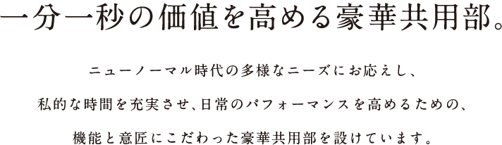 1�b1�b�̉��l�����߂鍋�؋��p��