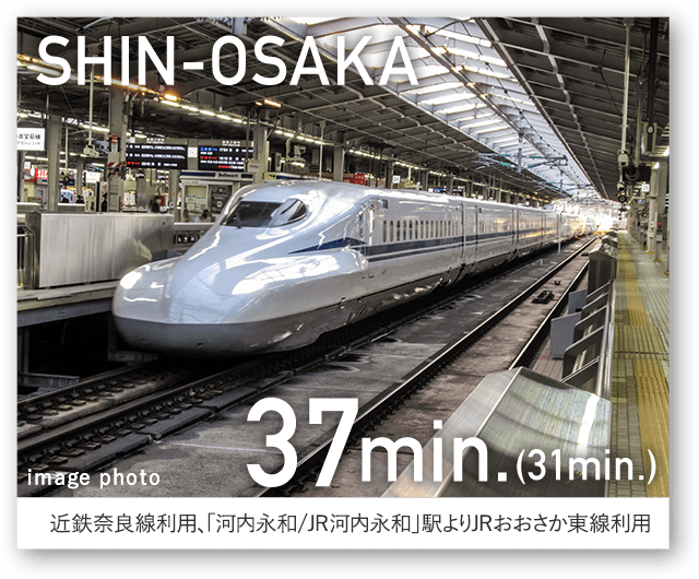 SHIN-OSAKA 27min.