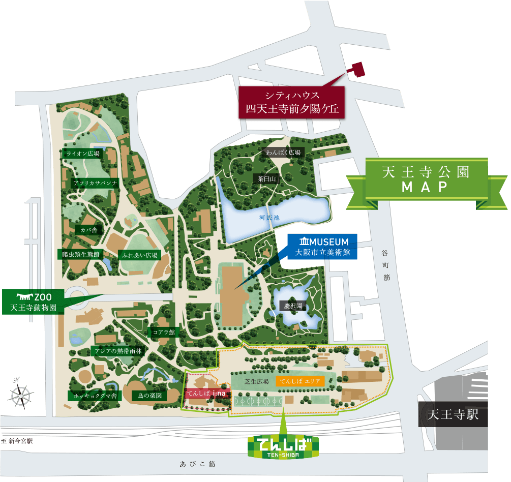 天王寺公園周辺MAP
