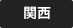 ֐