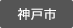 _ˎs