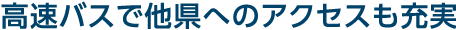 oXőւ̃ANZX[