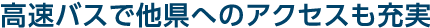 oXőւ̃ANZX[