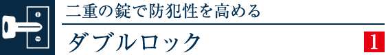 d̏ŖhƐ߂_ubN