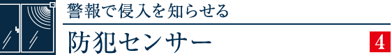 xŐNm点hƃZT[