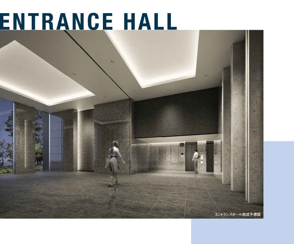 ENTRANCE HALL