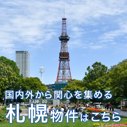 �D�y�̕������W
