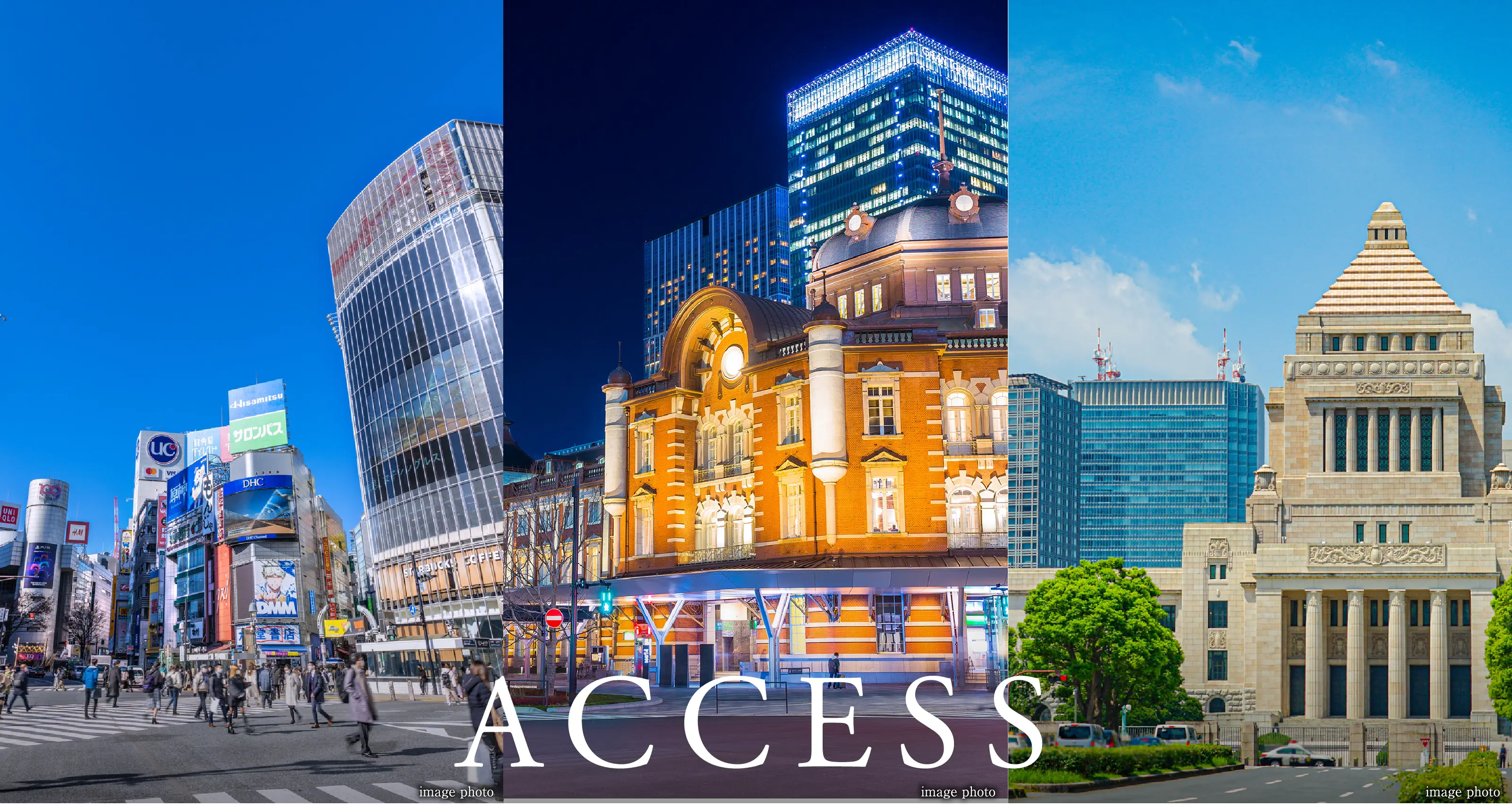 ACCESS
