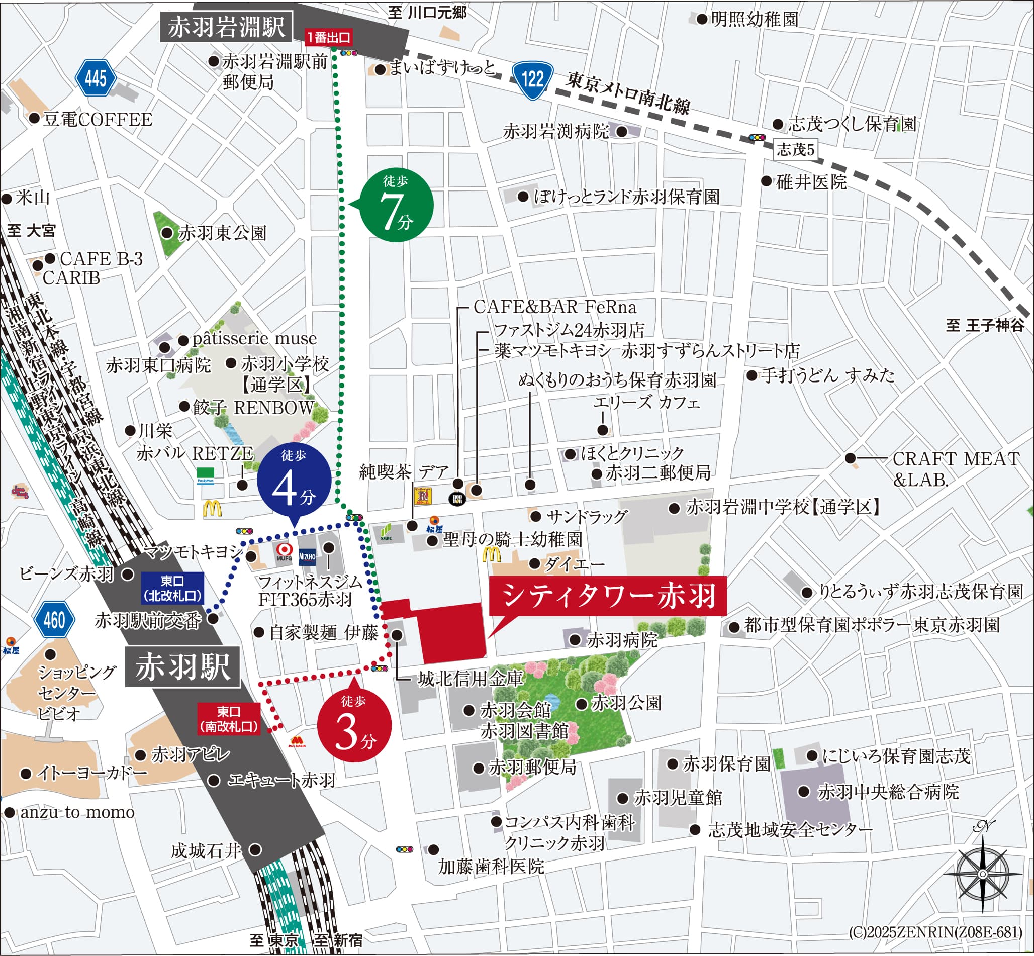 現地案内図