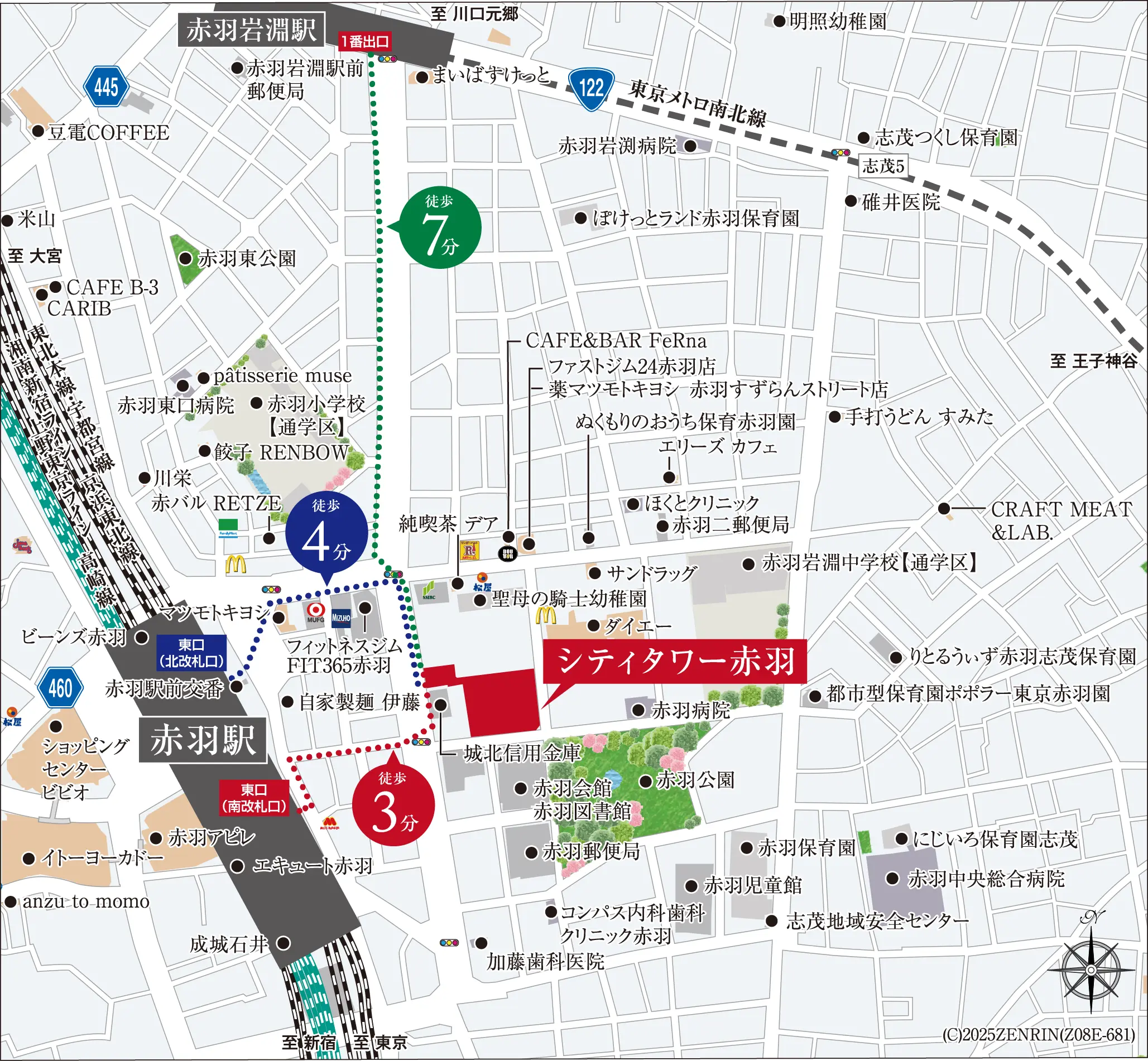 現地案内図